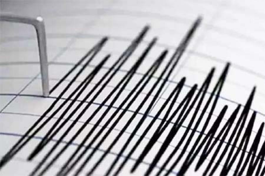 OPASNO SE ZALJULJALO: Zemljotres magnitude 6,7 stepeni po Richterovoj skali pogodio je pokrajinu...