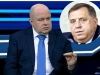 ANALIZA MILANA BLAGOJEVIĆA: 'Ustavni sud BiH odugovlačenjem omogućuje Dodiku da i preko neustavne vlade i tzv. premijera Minića upravlja RS-om'