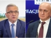 UDRUŽUJU SNAGE: DEMOS i SP potpisali sporazum o saradnji - izlaze zajedno na izbore 2026. godine