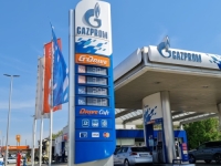 STRUČNJACI O SANKCIJAMA NIS-u: BiH neće imati problema sa nabavkom goriva, ali drugih posljedica će biti