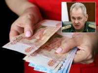 PREDSTAVLJALA SE KAO RODICA SEKRETARA SAVJETA BEZBJEDNOSTI ZUSIJE: Promijenila prezime u Šojgu i prevarila desetine ljudi