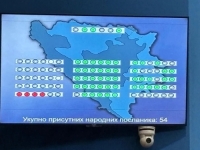 EVO KOLIKO JE GLASOVA DOBILA ANA TRIŠIĆ BABIĆ: Poslanici SDS-a nisu bili na glasanju, četiri poslanika glasala protiv