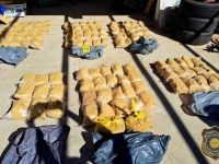 AKCIJA FUP-a U HERCEGOVINI: Uhapšeno jedno lice, pronađeni duhan, droga... (FOTO)