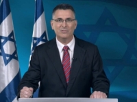 IZRAEL PROTIV TURSKIH TRUPA U GAZI: Erdoganov pristup je neprijateljski, nećemo dozvoliti