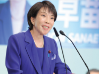 IZABRANA ZA PREDSJEDNICU STRANKE: Sanae Takaichi bi mogla postati prva premijerka Japana u historiji, glasanje o njenom izboru...