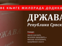 UPUĆEN ZAHTJEV: Zabraniti promociju knjige Milorada Dodika u Beču...