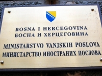 DEMANTI IZ MVP BiH: Ministarstvo nije bilo ni formalno, ni suštinski nadležno za učešće BiH na događaju u Dubrovniku
