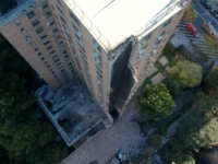 POZNAT JE I UZROK: U New Yorku se urušio dio nebodera (VIDEO)