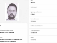 FUP TRAGA ZA OSUMNJIČENIM MATIASOM ZUBAKOM: Bratu Tomislavu i stečajnoj upraviteljici određen pritvor