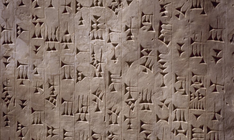 TO SE NI U DAVNIM VREMENIMA NIJE ISPLATILO: Arheolozi otkrili asirsku 'poreznu opomenu' staru 2.700 godina