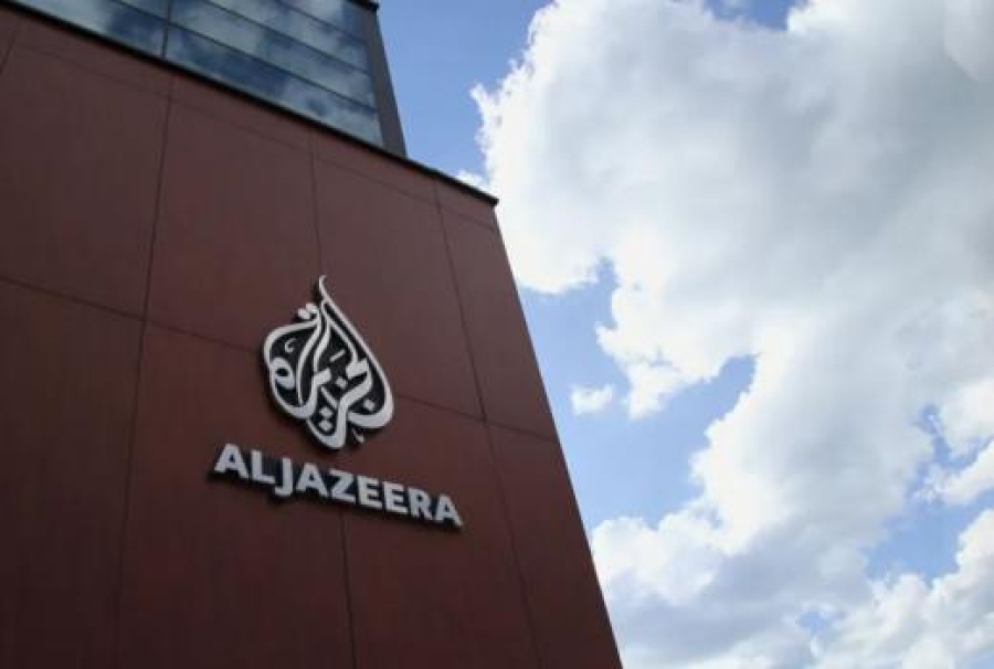 KATARSKI MEDIJI OTKRILI: Al Jazeera Balkans bi se mogla vratiti