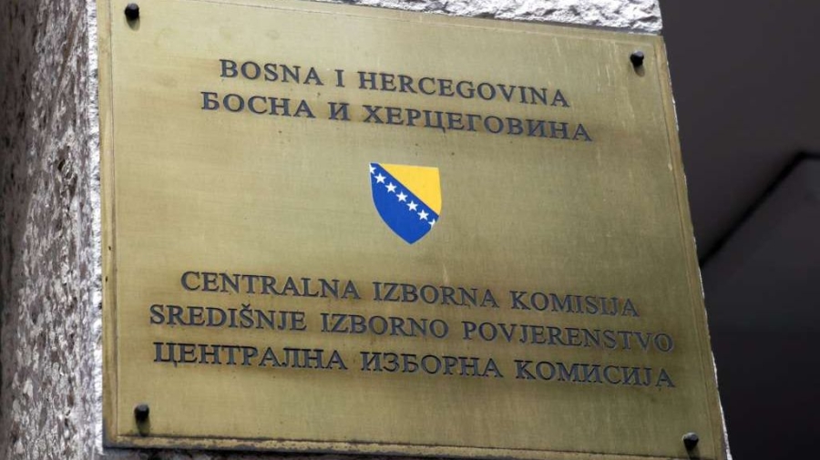 ODBIJENA ŽALBA NA JAVNU NABAVKU CIK-a: Pripreme za prijevremene izbore u RS-u se nastavljaju bez smetnji