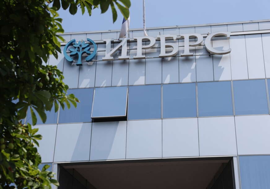 NAKON DEVET GODINA I NIZA KONKURSA: IRB RS dobila novi Nadzorni odbor