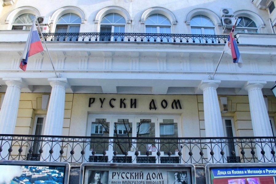 ANALIZA OLEKSANDRA LEVČENKA: Kremlj koristi ruske kulturne centre u inostranstvu kao dodatne rezidencije za ruske obavještajne službe!