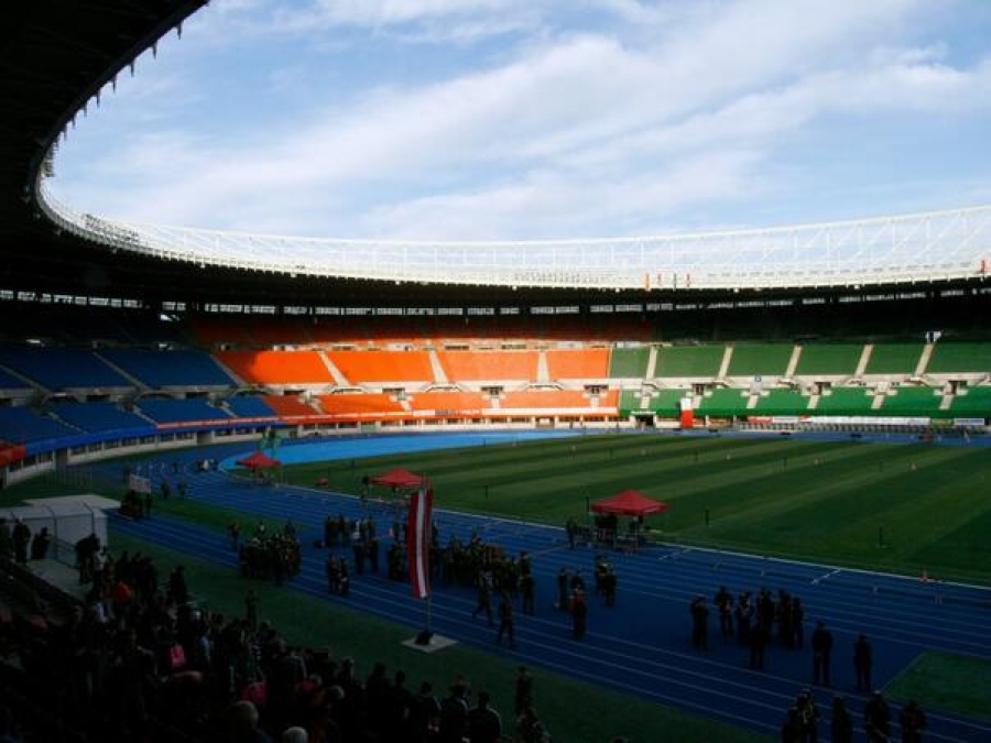 SAVJETI ZA PUBLIKU: Austrijski savez izdao pravila za navijače pred meč sa BiH