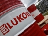 KRAJ PRIČE: Suosnivač Lukoila prodao svoj udio u kompaniji, vrijedan čak...