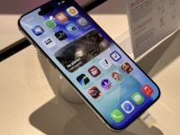 DOBRO JE, KAŽU, BIT ĆE JOŠ BOLJE: U kompaniji Apple 'ugodno iznenađeni'' prodajom najnovijih...