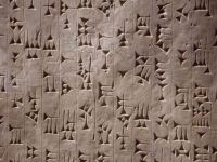 TO SE NI U DAVNIM VREMENIMA NIJE ISPLATILO: Arheolozi otkrili asirsku 'poreznu opomenu' staru 2.700 godina