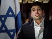 GLAVNI FINANSIJER ZRINJSKOG: 'Sarajevo je vodeći antisemitski grad u ovom dijelu svijeta'