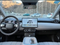 VJEROVALI ILI NE: Ovaj novi moderni električni automobil košta samo 12.000 maraka, ali postoji i jedan 'problem'...