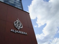 KATARSKI MEDIJI OTKRILI: Al Jazeera Balkans bi se mogla vratiti