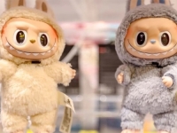 ALARMANTNO: Opasne supstance u lažnim lutkama koje obožavaju djeca...