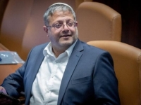 NESTVARNE SCENE IZ KNESSETA: Pogledajte šta je nakon usvajanja zakona uradio radikalno desni ministar Ben Gvir...