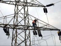 USKORO 'ČESTITKA' ZA NOVU GODINU: Elektroprivreda RS-a traži da građanima račun za struju bude veći za...