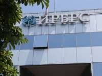 NAKON DEVET GODINA I NIZA KONKURSA: IRB RS dobila novi Nadzorni odbor