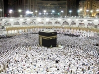 OBAVJEŠTENJE IZ UREDA ZA HADŽ I UMRU ISLAMSKE ZAJEDNICE U BiH: Ovo je cijena hadža za 2026. godinu