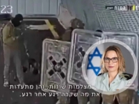 ŠOKANTAN SLUČAJ U VRHU IZRAELSKE VOJSKE: Objavila snimak mučenja Palestinaca pa nestala....