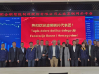 REFIK LENDO NA SLUŽBENOM PUTU U KINI: Tokom boravka u Šangaju, Huzhouu i Hefeiu, delegacija koju predvodi...