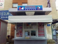 NAKON ŠTO SE DODIK NAGODIO SA AMERIKANCIMA: Da li se sprema tiha privatizacija Lutrije Srpske? (VIDEO)