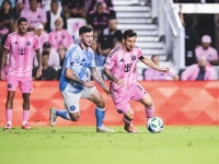 SKINUO S TRONA SLAVNOG MAĐARA: Lionel Messi postao najbolji asistent u historiji fudbala (VIDEO)