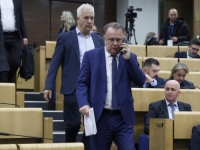 BURNO U SARAJEVU: Vanredna sjednica Zastupničkog doma Parlamenta Federacije BiH sa jednom tačkom dnevnog reda, stigao i Nikšić (FOTO)