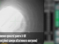 NOĆNA MORA RUSKIH AGRESORA: Procurila prva snimka, pogledajte čime Ukrajinci obaraju moćne ruske rakete...