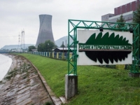 'KOLIČINA DUGOVA I OBAVEZA U ODNOSU NA...': Podnesen zahtjev za stečaj rudnika i termoelektrane u RS-u