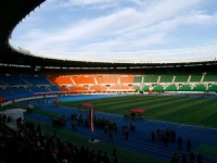 SAVJETI ZA PUBLIKU: Austrijski savez izdao pravila za navijače pred meč sa BiH