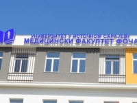 ALARMATNO STANJE U FOČI: Otkriven TIFUS...