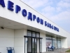PIŠI PROPALO: Zašto je jedan od najvećih aerodromskih operatera na svijetu odustao od Banje Luke...