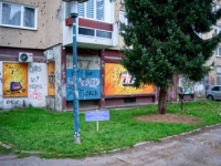 ISKORAK KA MIRU I POMIRENJU: Obilježeno šest lokacija stradanja u Bosni i Hercegovini, Srbiji i Hrvatskoj