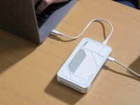 SMANJITI OVISNOST I POBOLJŠATI PRIVATNOST: Najmanji superračunar na svijetu moglo bi vam stati u džep