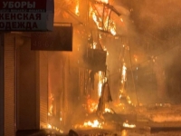 RADIO JE 'STORM SHADOW': Ukrajina britanskim projektilima pogodila ruska postrojenja za naftu i plin