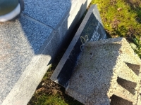 OŠTEĆEN SPOMENIK BORCIMA ARMIJE BiH: Ploča razbijena betonskim blokom?