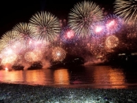 STIŽE NOVA GODINA: Otkrivamo gdje će Minić i poslanici NSRS na doček Nove godine