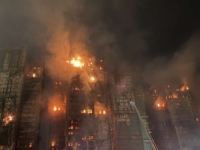 NAJVEĆI POŽAR KOJI JE ZAHVATIO HONG KONG U POSLJEDNIH NEKOLIKO DECENIJA: Broj poginulih samo raste