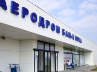PIŠI PROPALO: Zašto je jedan od najvećih aerodromskih operatera na svijetu odustao od Banje Luke...