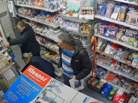 KRAĐA NA ILIDŽI: Prepoznajete li dvojac sa snimka? (VIDEO)