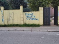 NAKON ATAKA NA ZGRADU AMBASADE BiH: Tužilaštvo traga za počiniocima uvredljivih grafita