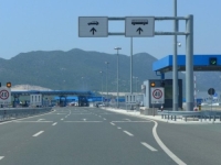 ZAPOČELI PREGOVORE: Da li BiH dobija novi granični prelaz sa Srbijom?